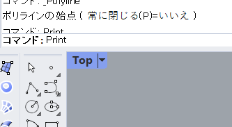 Printコマンド