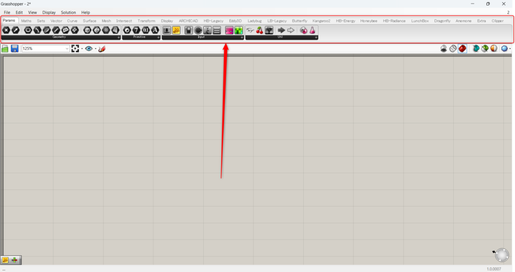 コンポーネントタブ