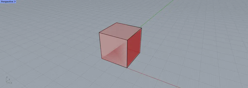 ライノセラス上で確認
