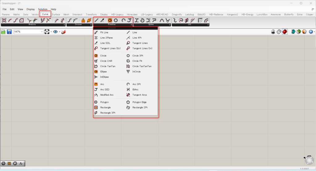 CurveタブのPrimitiveタブ