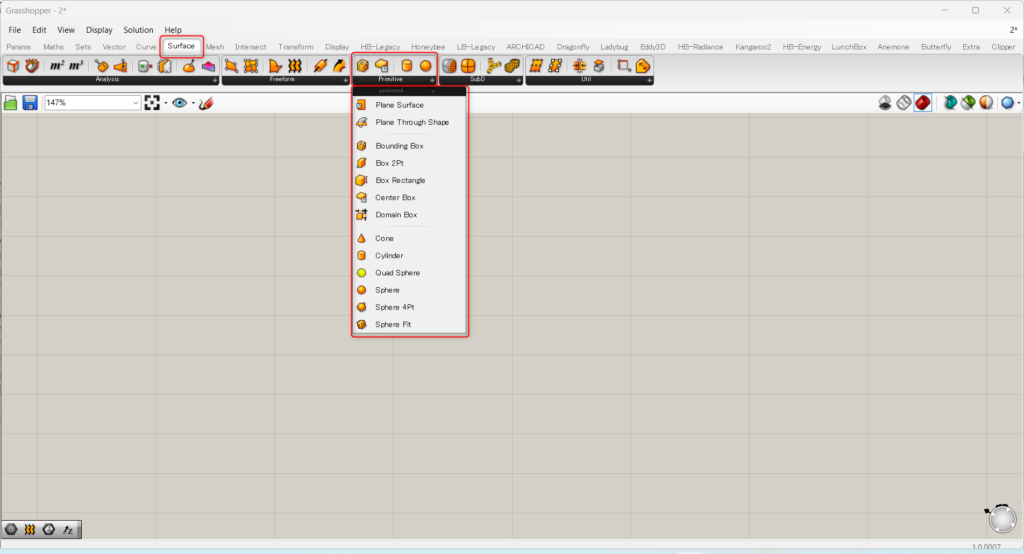 SurfaceタブのPrimitiveタブ