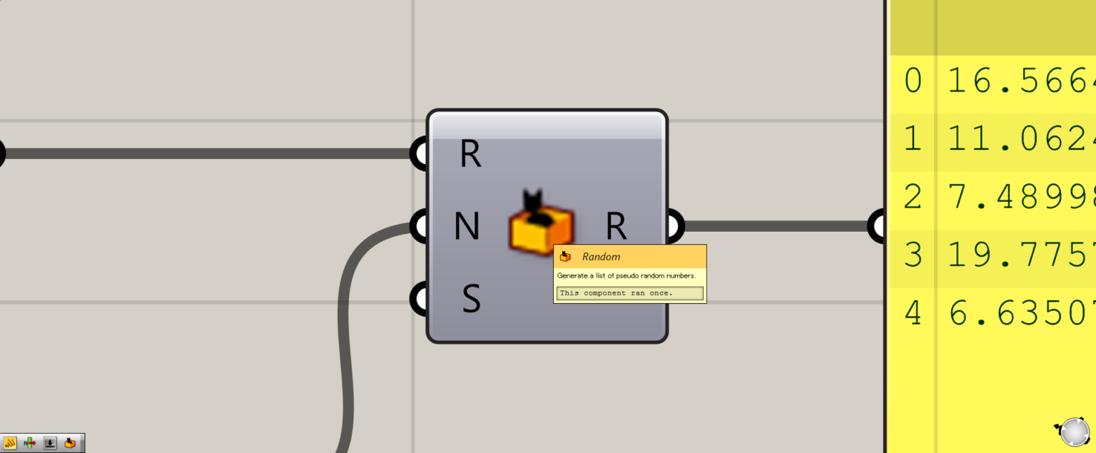 [Grasshopper]Construct Domainコンポーネントの使い方 - IArchway