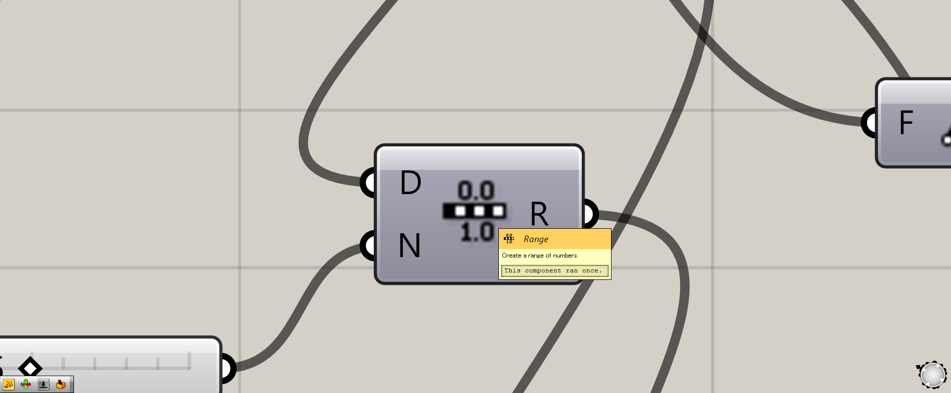 [Grasshopper]Construct Domainコンポーネントの使い方 - IArchway