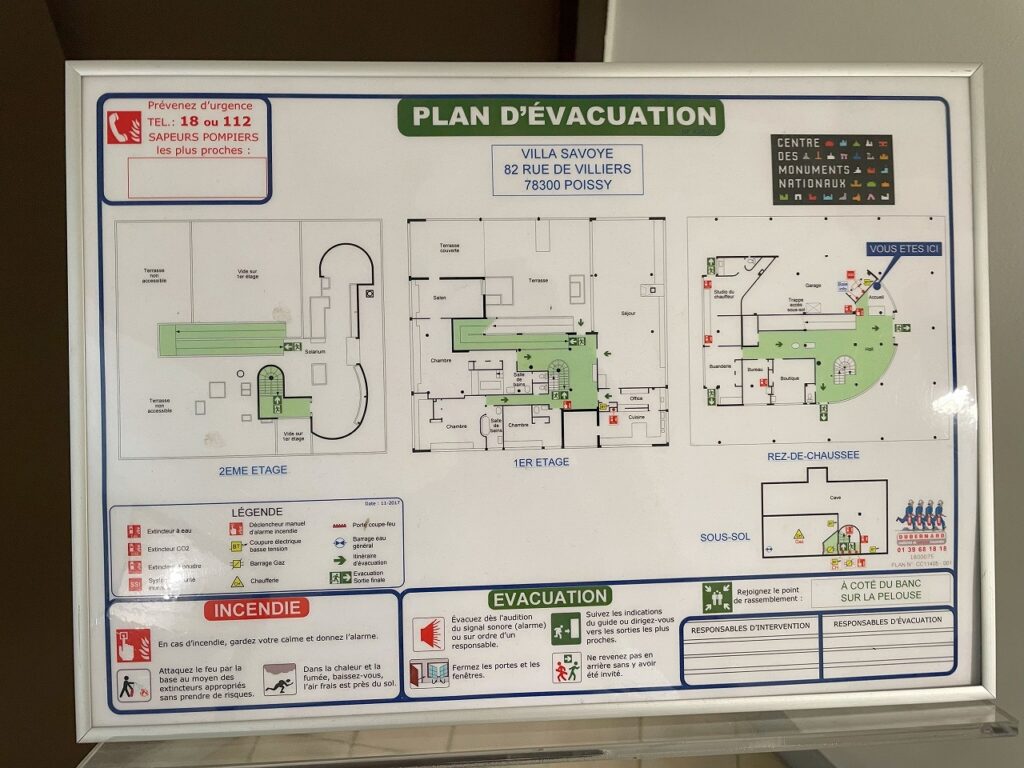 自由な平面