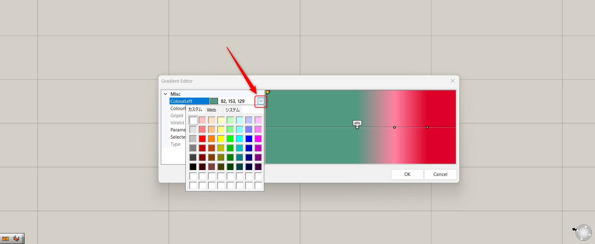 [Grasshopper] How to use Gradient to create color gradients - IArchway