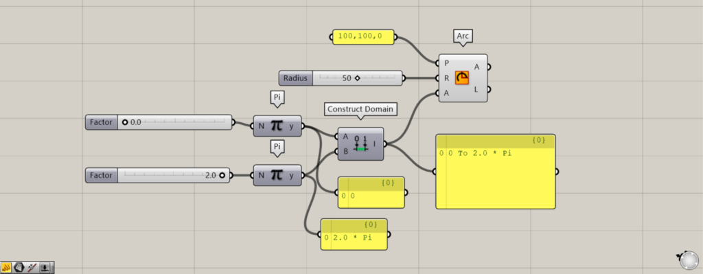 Construct Domainでドメイン範囲を作成する