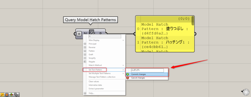 Set Text Pattern