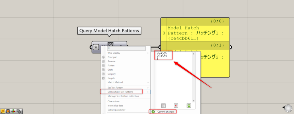 Set Multiple Text Patterns