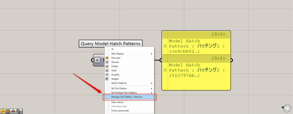 Manage Text Pattern collection