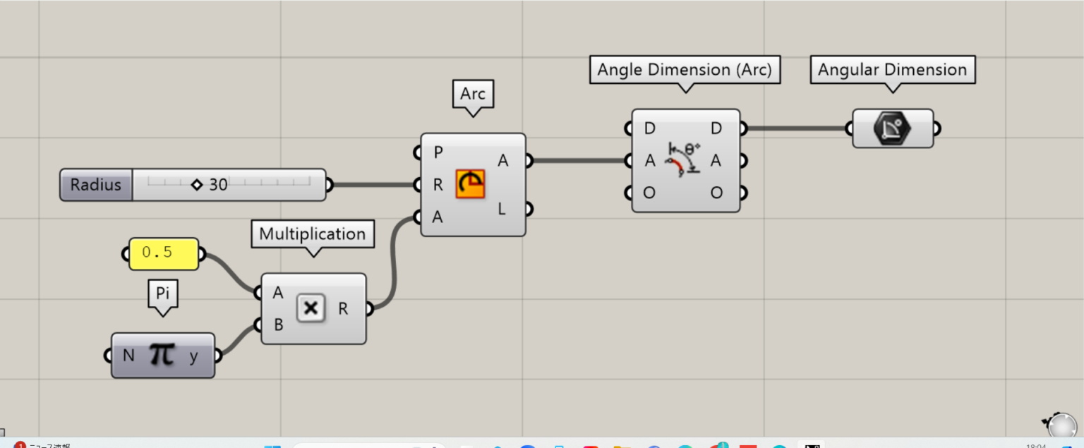 [Grasshopper]角度の寸法を格納するAngular Dimensionの使い方 - IArchway