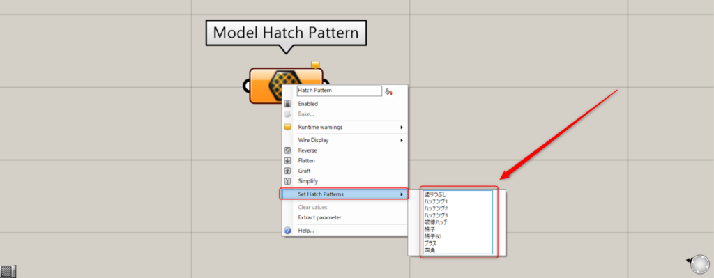 Set Hatch Patterns