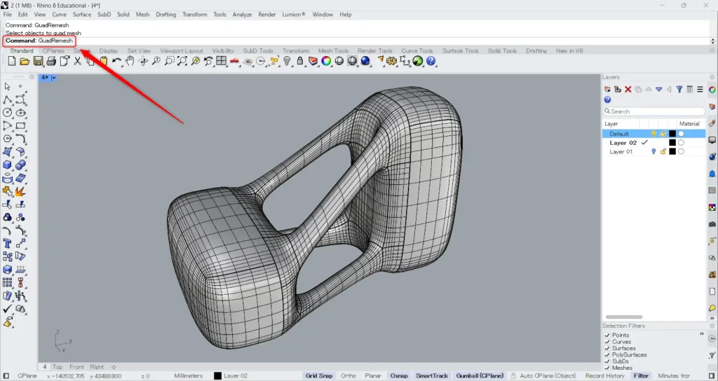 QuadRemesh