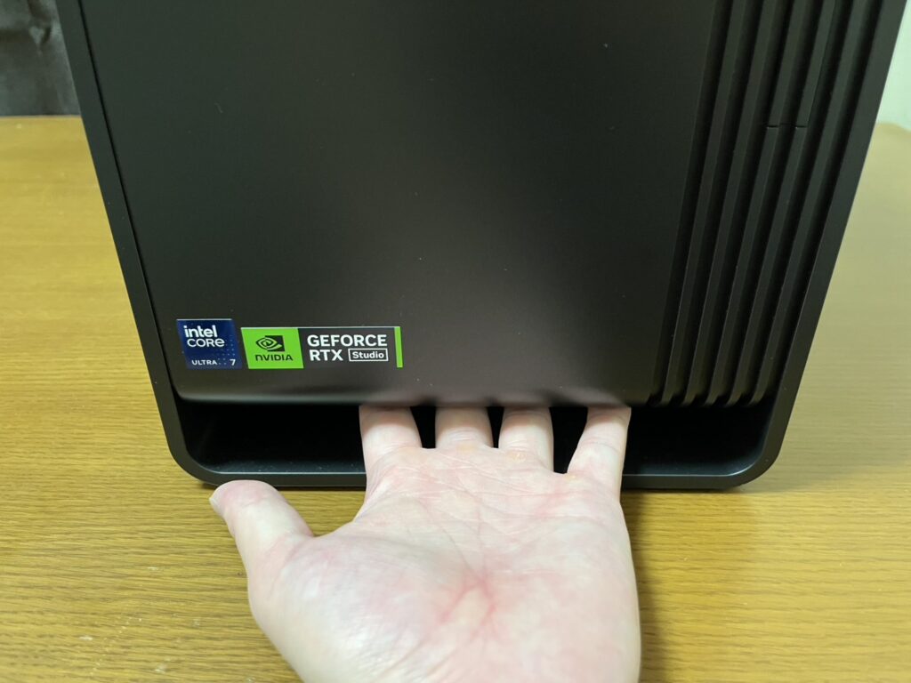 溝1