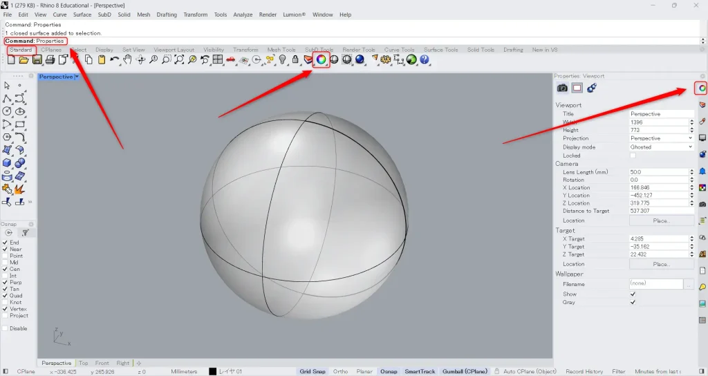 Check if key information has been added