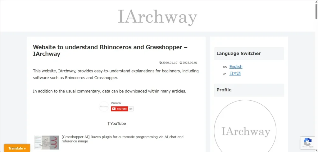 the page at the specified URL will open