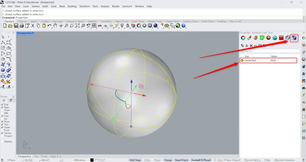key information has been added